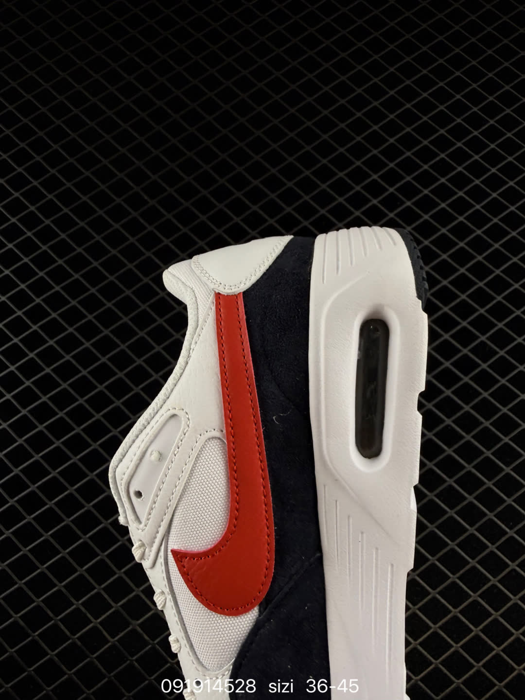 Nike CW4554 CW4555